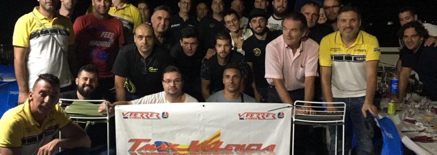 Concentración TMAX Yamaha V Ferrer